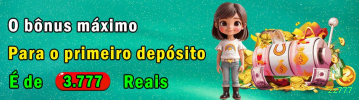 Desempenho do app zz777 em diferentes aparelhos